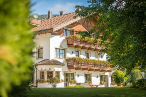  Apartments Hubertushof  Доббиако